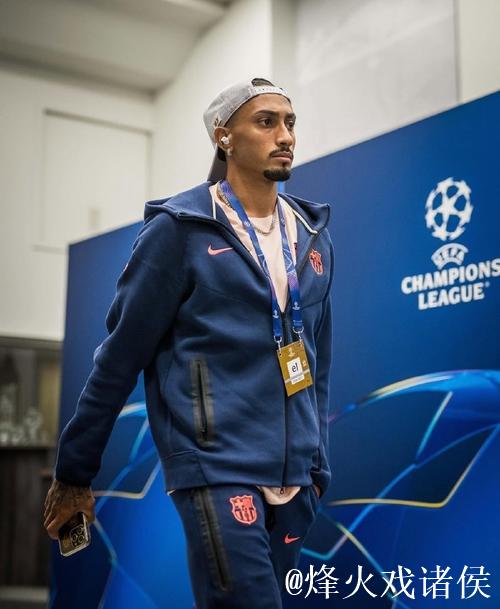 每体:拉菲尼亚已是巴萨非卖品,他的目标是赢得 每体:拉菲尼亚已是巴萨非卖品,他的目标是赢得