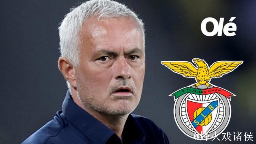 从4连败到2连胜,穆里尼奥带队强势复苏,本菲卡 从4连败到2连胜,穆里尼奥带队强势复苏,本菲卡