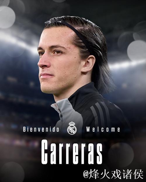 皇马官宣今夏第4签:5000万欧引进22岁A费+签6年 曼联喜提1000万 皇马官宣今夏第4签:5000万欧引进22岁A费+签6年 曼联喜提1000万