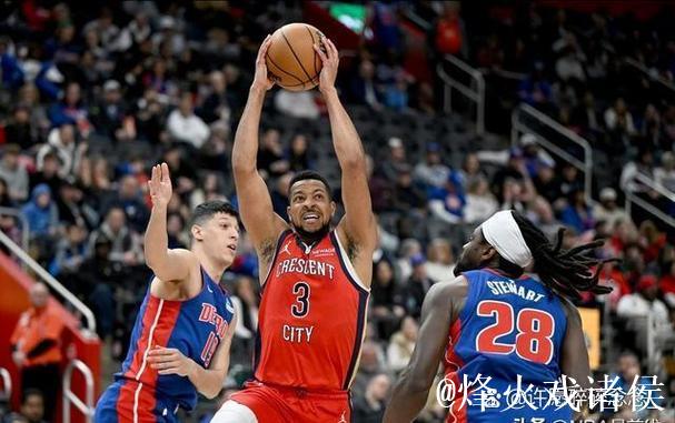 特雷-杨12分15助带领老鹰喜迎4连胜,鹈鹕9连败惨淡,凯尔特人大胜热火 特雷-杨12分15助带领老鹰喜迎4连胜,鹈鹕9连败惨淡,凯尔特人大胜热火