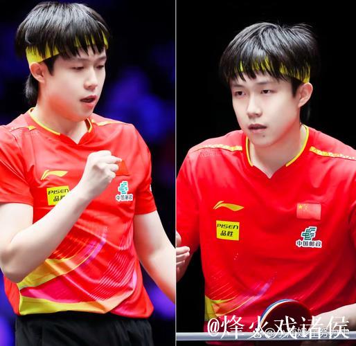 王楚钦4-2力克林高远晋级全运会四强 半决赛对阵樊振东 王楚钦4-2力克林高远晋级全运会四强 半决赛对阵樊振东