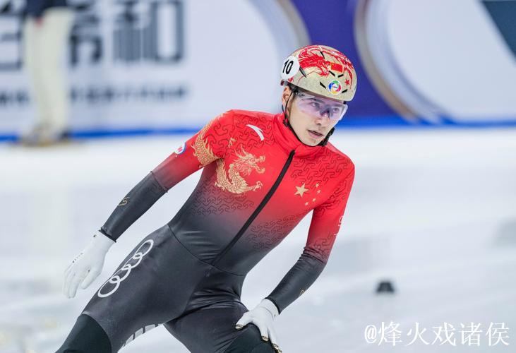 刘少昂惊险逆转，中国短道队摘得新赛季首金