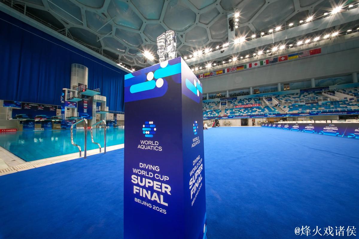 “水立方”入选!未来两年跳水世界杯举办地点公布 “水立方”入选!未来两年跳水世界杯举办地点公布